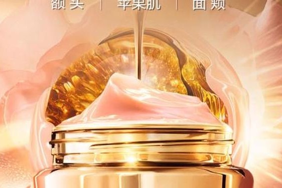 兰蔻哪个版本最好用、兰蔻最好用的产品是哪几款