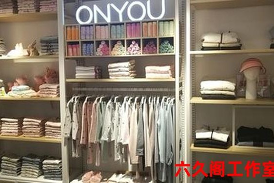 欧林雅生态竹纺 欧林雅竹纤维专卖店怎么样