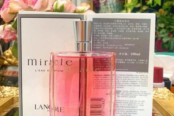兰蔻奇迹、兰蔻奇迹官网价格