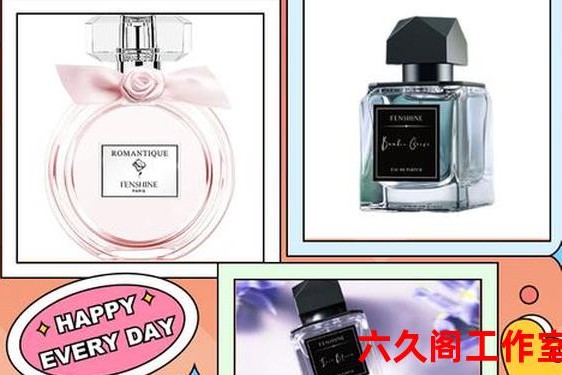 法颂香水是哪个国家的品牌、法颂香水为嘛那么便宜