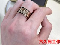 宝格丽戒指、bvlgari宝格丽戒指