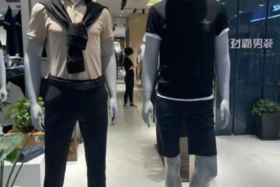 劲选男装加盟费(男装加盟店10大品牌)