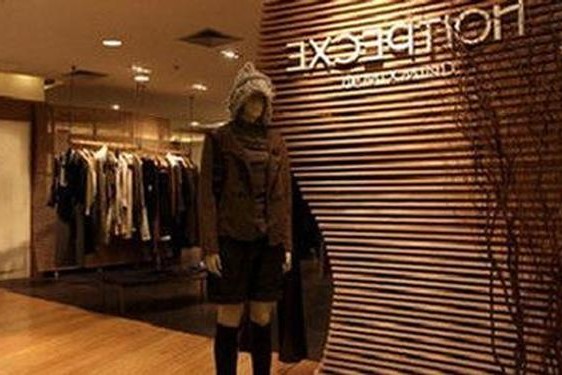 例外官网旗舰店,例外女装经典款