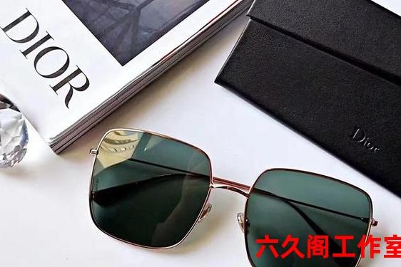迪奥墨镜怎么看是不是正品_dior太阳镜真假鉴别