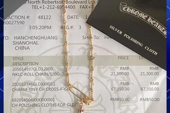 克罗心项链正品价目表;克罗心价格表大全