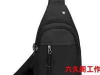 男士多功能休闲挎包,男士挎包大全