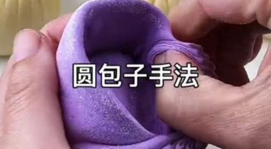 包包子视频教程(做包子的方法视频)