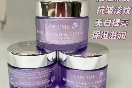 兰蔻美白系列_美白最厉害的三个牌子