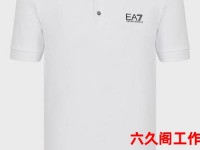 乔治阿玛尼t恤;乔治阿玛尼官网旗舰店