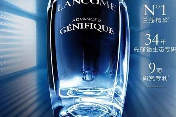 兰蔻好不好用—兰蔻品牌属于什么档次
