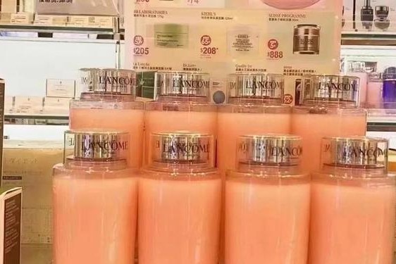 兰蔻粉水多少钱400ml,兰蔻大粉水免税店价格