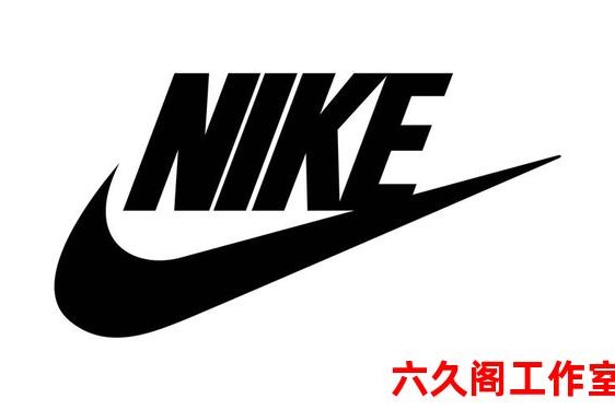 耐克官网app是正品吗,nike官网是正品吗