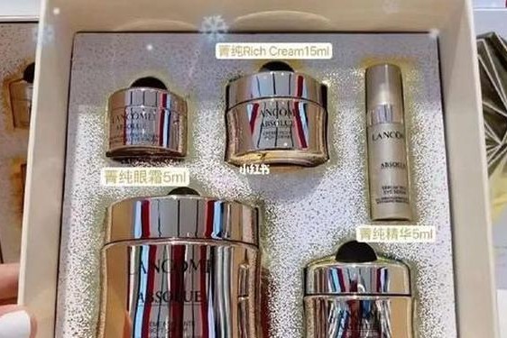 兰蔻套装系列价格四件套;兰蔻套装三件套价格及图片