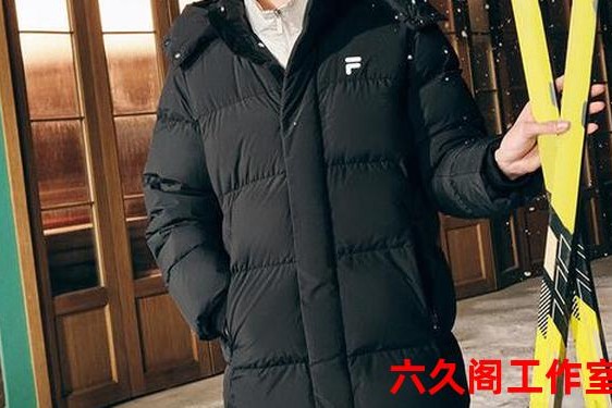 斐乐官方旗舰店-斐乐2024最新款羽绒服