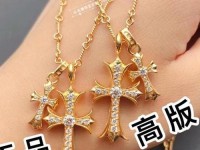 克罗心官网包包价格—克罗心项链正品价目表